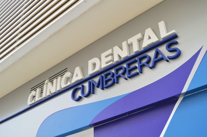 Instalaciones de Clínica Dental Cumbreras en La Palma del Condado Huelva